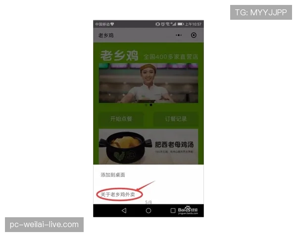 刷到袁悦家那张图，客厅像私人展览，我吃外卖的手都抖了