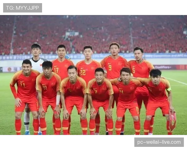 2026世界杯为什么按净胜球排序 2026世界杯为什么按净胜球排序